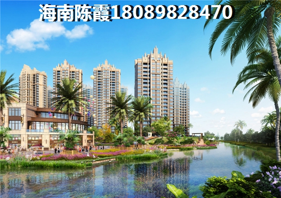 龍灣·雨林谷商鋪紙不紙得買(mǎi)？2