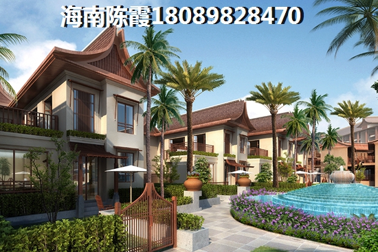 綠地海長流怎么樣？