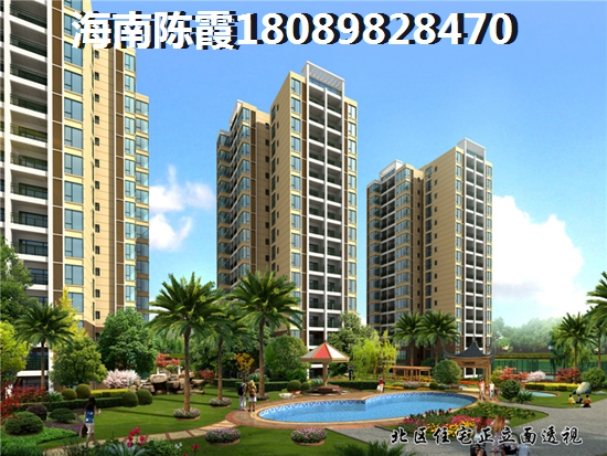 海南保亭泰鑫花園2023房價漲辣么高？
