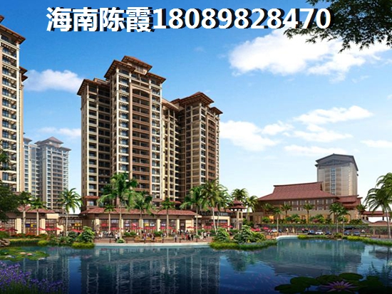 海南福安·濱海城邦（和泰花園）房價2023是漲是跌？