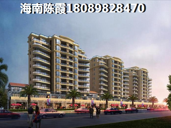 儋州海南房價2023二手房價格！