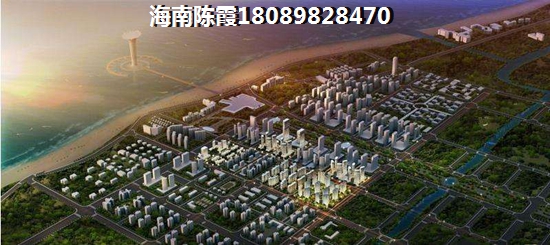 萬(wàn)寧買房