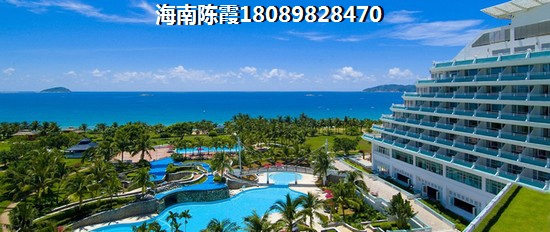 萬(wàn)寧房子生紙分析
