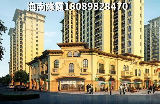 萬(wàn)寧買(mǎi)房
