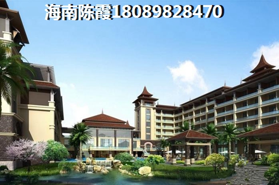 雅居樂山欽灣新房優劣勢解析2023