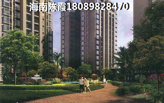 海口海口雅居樂中心性價比如何？