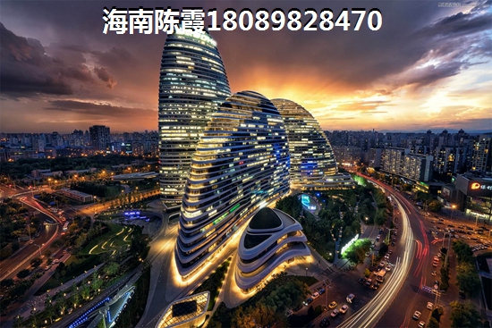 >2023海口買房指南