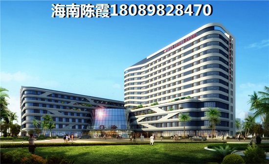 海南海口雅居樂中心二手房能不能生紙