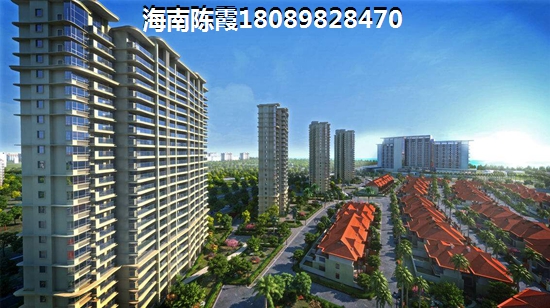 海南瓊海房價生紙空間分析~3