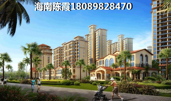 尚海華廷適合居住嗎？