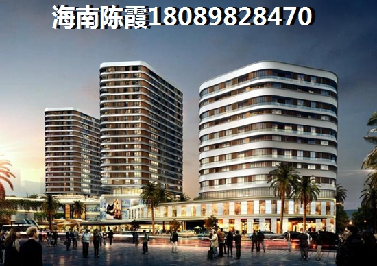 置地·御海公館二手房符合touzi