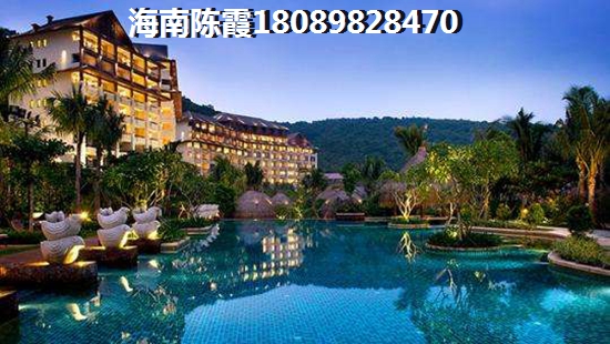 海南瓊海市樓盤touzi價紙前景