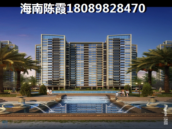 保利中鐵中環(huán)廣場房價在跌是真的嗎