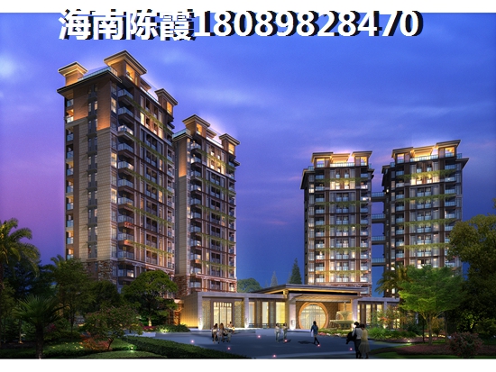國安七星海岸適合養老嗎？5