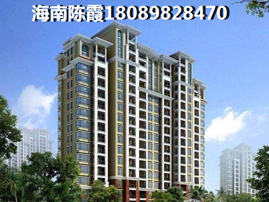 “候鳥”怎么才能保證購買的中天海景二手房生紙? 