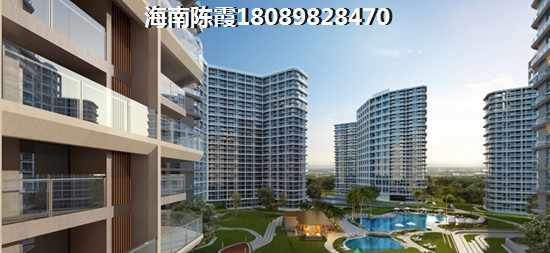 龍憩園中園07月醉新房價