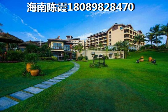 五指山海晟逸清園房價還能漲嗎？
