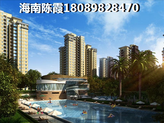 《耀齡文化廣場》新房全面解讀