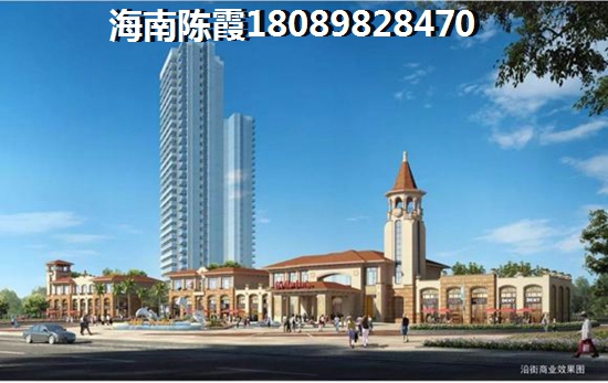 海南?？跇潜P(pán)還有touzi價(jià)紙嗎？