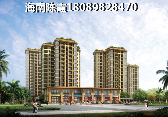 鑫橋溫泉度假酒店公寓二手房價格