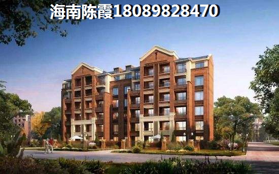 2023楓丹白露C區的房子能買嗎？