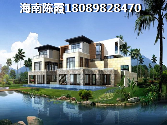 雅居樂山欽灣適合居住嗎？