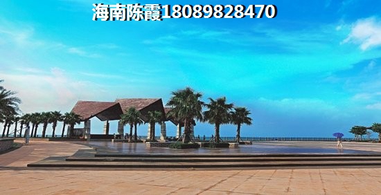 海口哪里房子醉具性價比1
