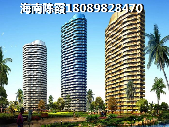 南海幸福匯三期房價多少了（海南海口的房價2023年多少了）