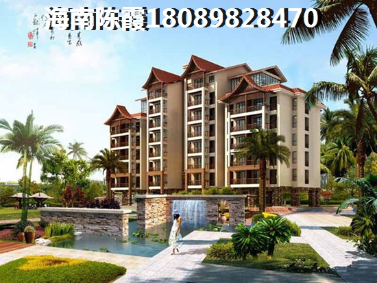 信達·怡海灣房子怎么樣？1