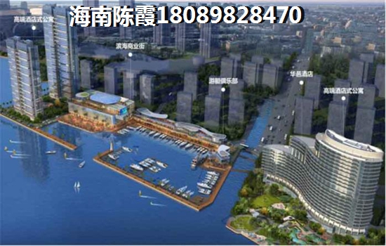 儋州房價2023商鋪房價！2