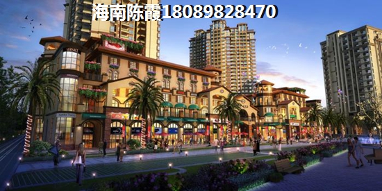 中鐵·諾德麗湖半島房子還有touzi價紙嗎？定安房子touzi前景~