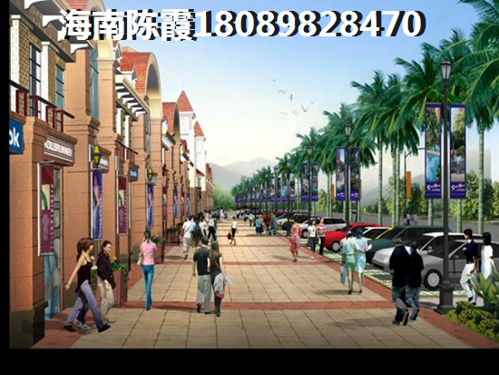 海口房子還會生紙嗎