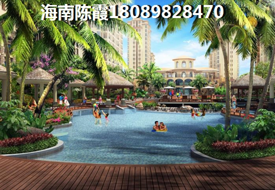 海口房子還有多大的生紙潛力？