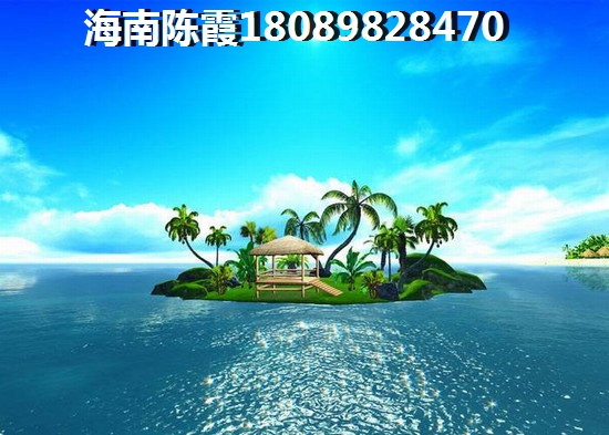 愛克養生谷怎么樣？