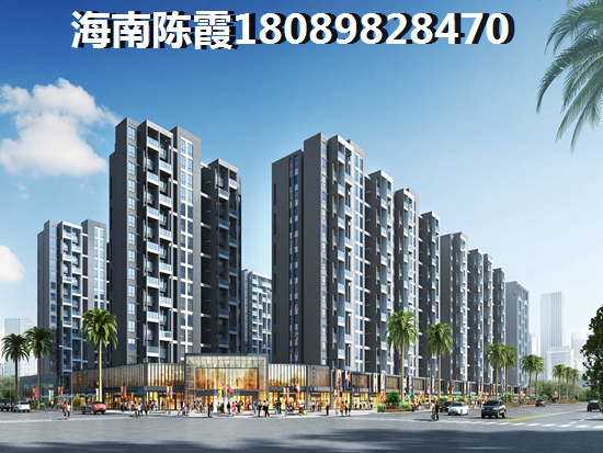 買海城時代廣場二手房都要注意什么
