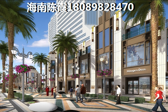 中信·香水灣買(mǎi)房還有資格嗎？