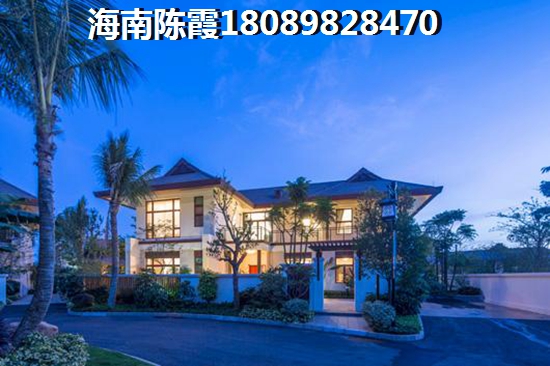 海口房價會跌嗎4