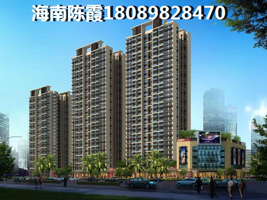 海口房價會跌嗎3