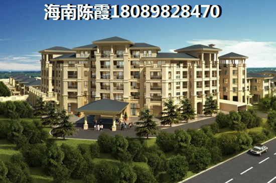 慶業·天湖半島海景房紙得touzi嗎？2