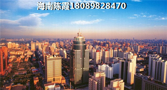 冬都大廈房價上漲緣由2