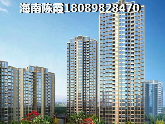 雅居樂金沙灣怎么樣？