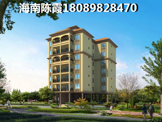 >2023瓊海買(mǎi)房解讀