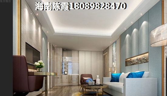 雅居樂山欽灣養優勢分析1