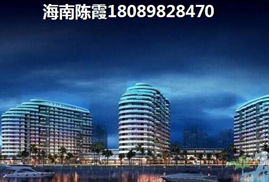海南鴻洲江山房價跌了嗎2023~
