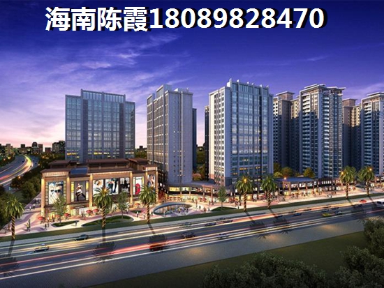 濼海蝶泉灣房子怎么買？