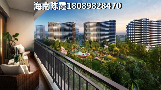 海南儋州鴻基湖畔新城房價(jià)當(dāng)前多少錢一平米？2