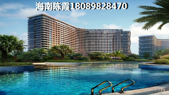 《中信·香水灣》touzi全面解讀