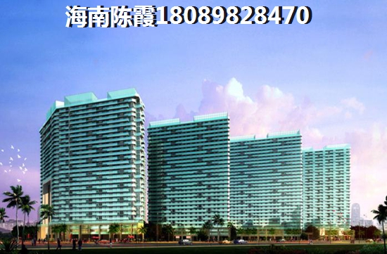 陵水房價要增紙嗎