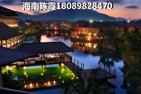 海秀廣場房價有上漲趨勢嗎？