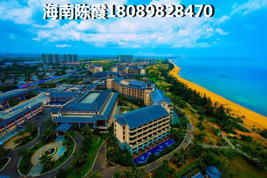 2023如何購買天悅國際二手房